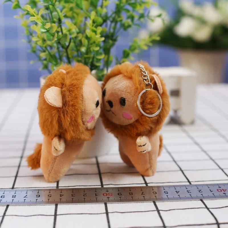 Cartoon Cute Shy Little Lion Pendant Plush Schoolbag Hanging Ornament Keychain Doll