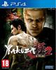 Yakuza Kiwami 2 PS4 -