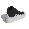 Adidas ZNSORED Высокие черные белые мужские кроссовки Core-Black Cloud-White GZ2293