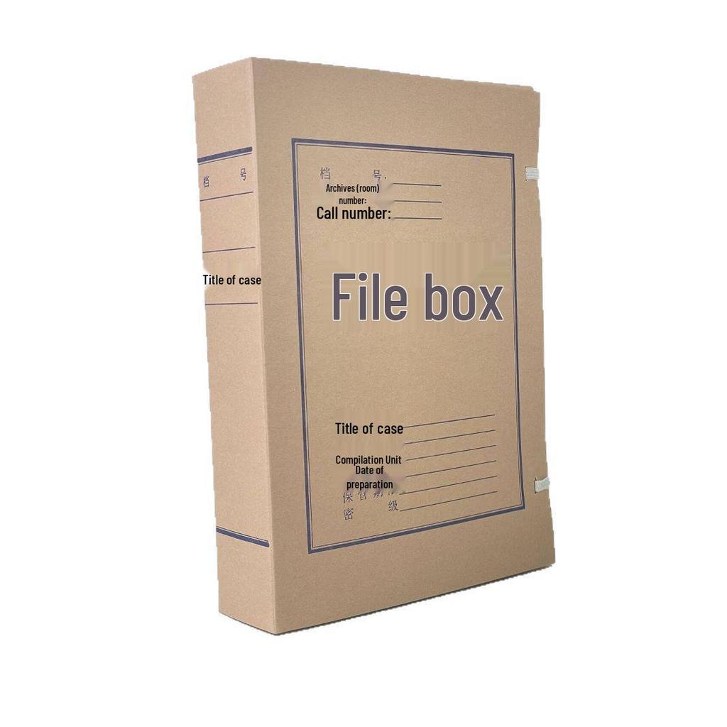 Acid-Free Kraft Paper Document Storage Box - Durable, Thickened, Large Capacity