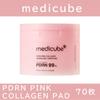 Medicube Коллекция тонер-пэдов – 7 типов для каждой проблемы кожи