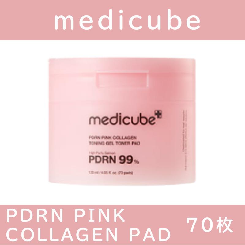 Medicube Коллекция тонер-пэдов – 7 типов для каждой проблемы кожи