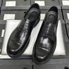 Увеличивающие рост кожаные туфли с тремя суставами, мужские деловые кожаные дышащие костюмные рабочие туфли, свадебные туфли для жениха, мужские кожаные туфли