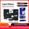 Brother Label Maker Ribbon: TZe Premium Strong Adhesive Sticker, White Background, Black Text, 12mm 