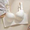 Plus Size Seamless Push-Up Shaping Bra with Side Support