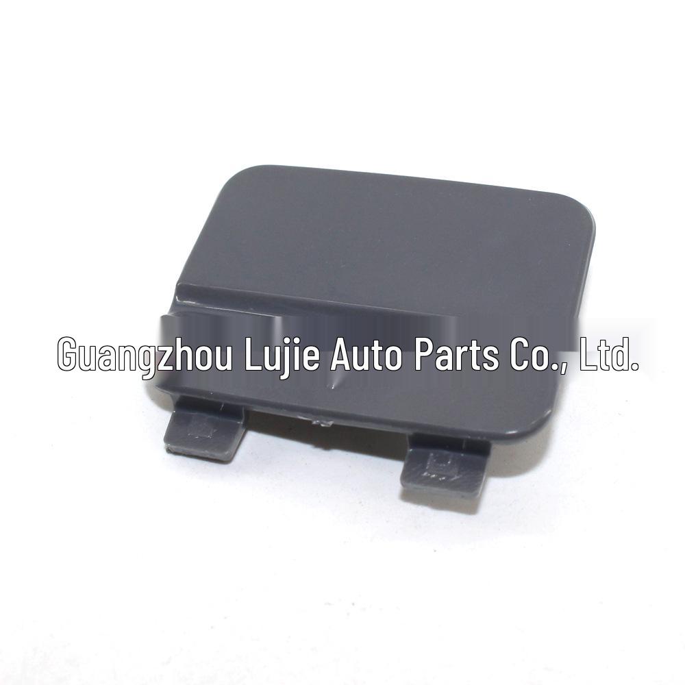 E90 BMW Rear Tow Hook Cover 09-11