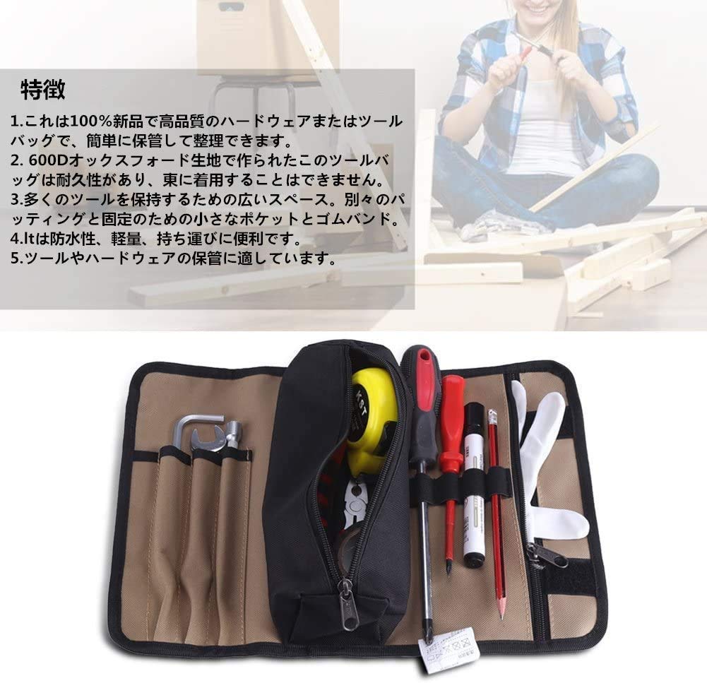 Rolling Tool Tool Small Tool Tool Roll Storage Tool 600D Easy To and Abrasion Resistant Case, Bag, Organizer, Holder, Pocket, Bag, Organizer, Oxford,