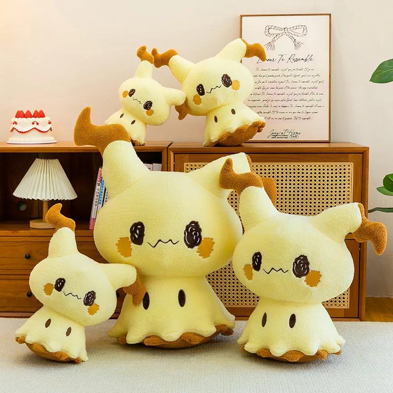 Large Soft Plush Ghost Doll Cute Anime Throw Pillow Sofa Cushion Home Decor Gift