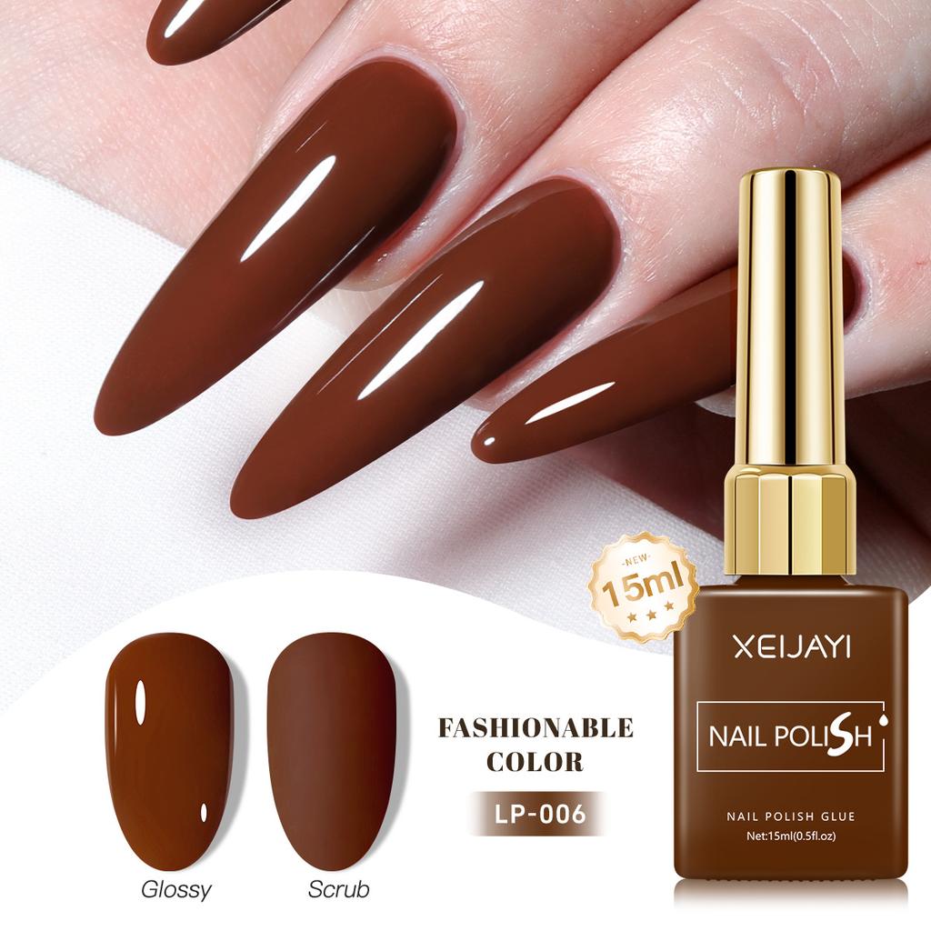 15 мл салонный профессиональный УФ-гель лак для ногтей гипоаллергенный отмачиваемый салонный домашний светильник, необходимый