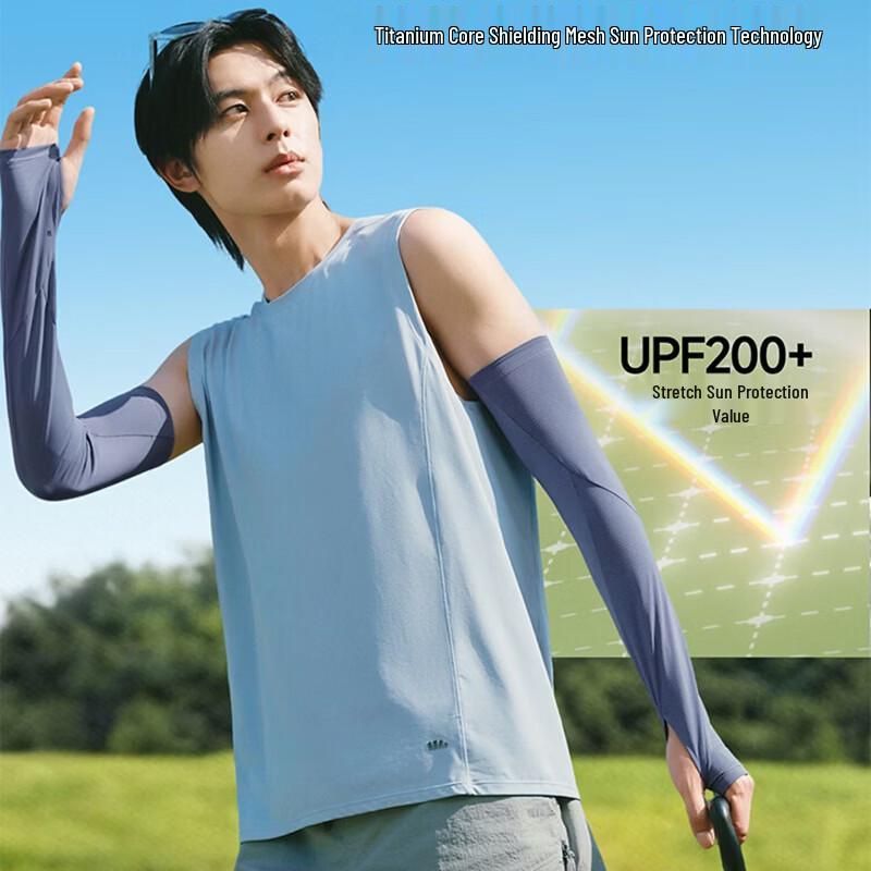 Beneunder AS016 Men's Sun Protection Cooling Arm Sleeves