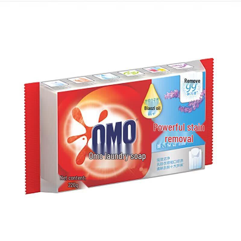 Dettol Disinfectant Wipes & Omo Laundry Soap Bundle