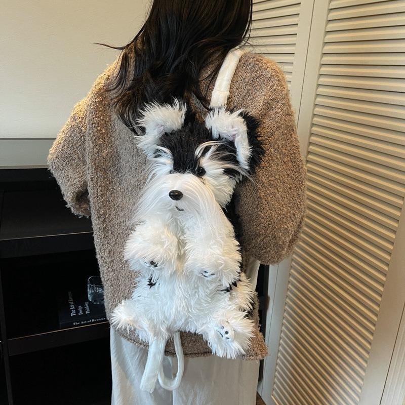 Сумка-рюкзак для хранения с изображением неряшливой собаки шнауцера, милый и модный, декоративная ткань, мягкий, удобный, подарок на день рождения