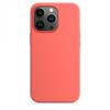 Магнитный чехол из жидкого силикона для iPhone 15 Pro Max и 14 Pro с выдвижным окном.