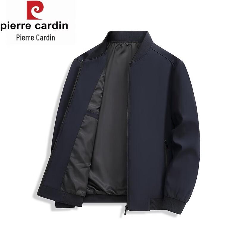 Pierre Cardin Мужская повседневная куртка с хлопковым утеплителем и воротником-стойкой