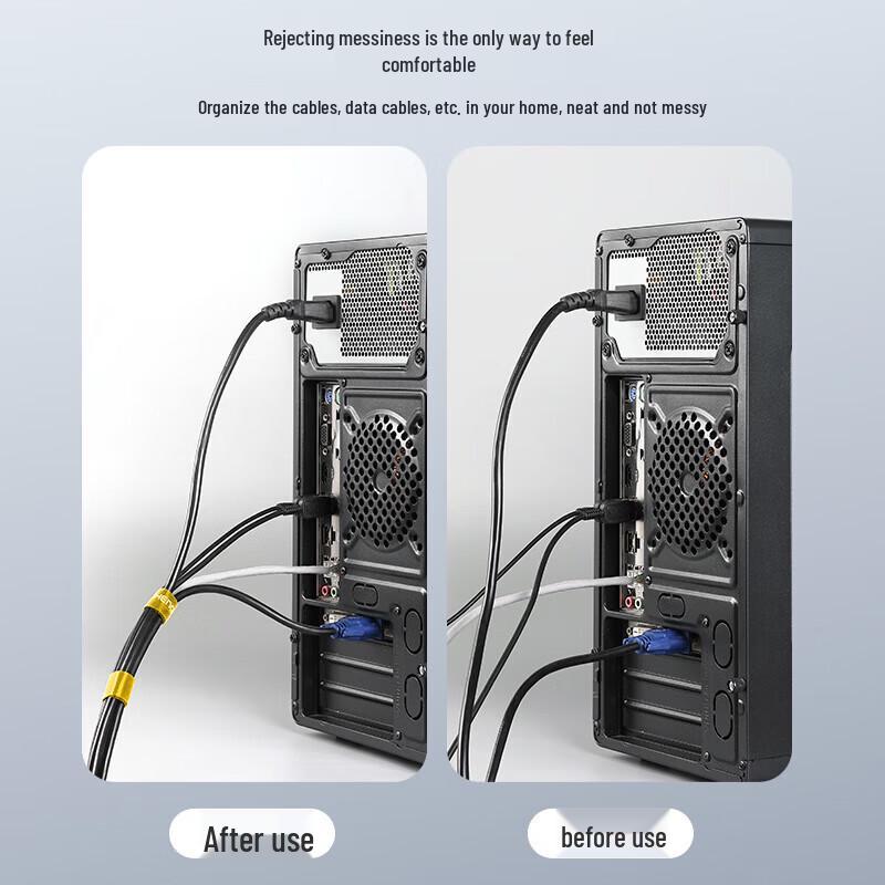 Shengwei Cuttable Computer Cable Tie & Organizer