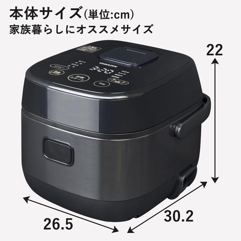 Rice Single Two People 9 Different Cooking IH Type Rice Low Temperature Brown Multigrain Warm Reservation Black [Yamazen] Cooker, Living, 5.5 Cups,