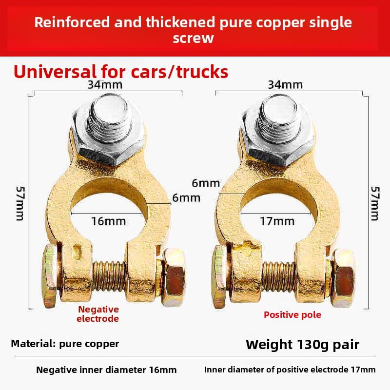 General Motors Brass Power Knob Switch Battery Terminal, Clip Adapter, Power-off Leak-proof