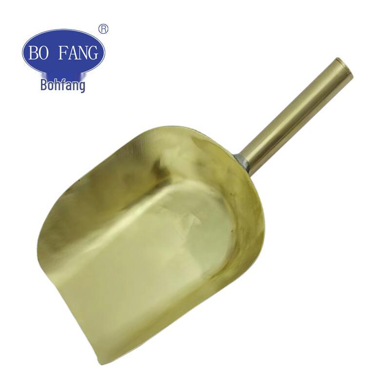 Bohfang 1365A Explosion-Proof Copper Dustpan Shovel