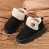 2025 Winter Package with Cotton Slippers Men's Thick Bottom Home Couple Indoor and Outdoor Non-slip Warm Women Old Cotton Shoes