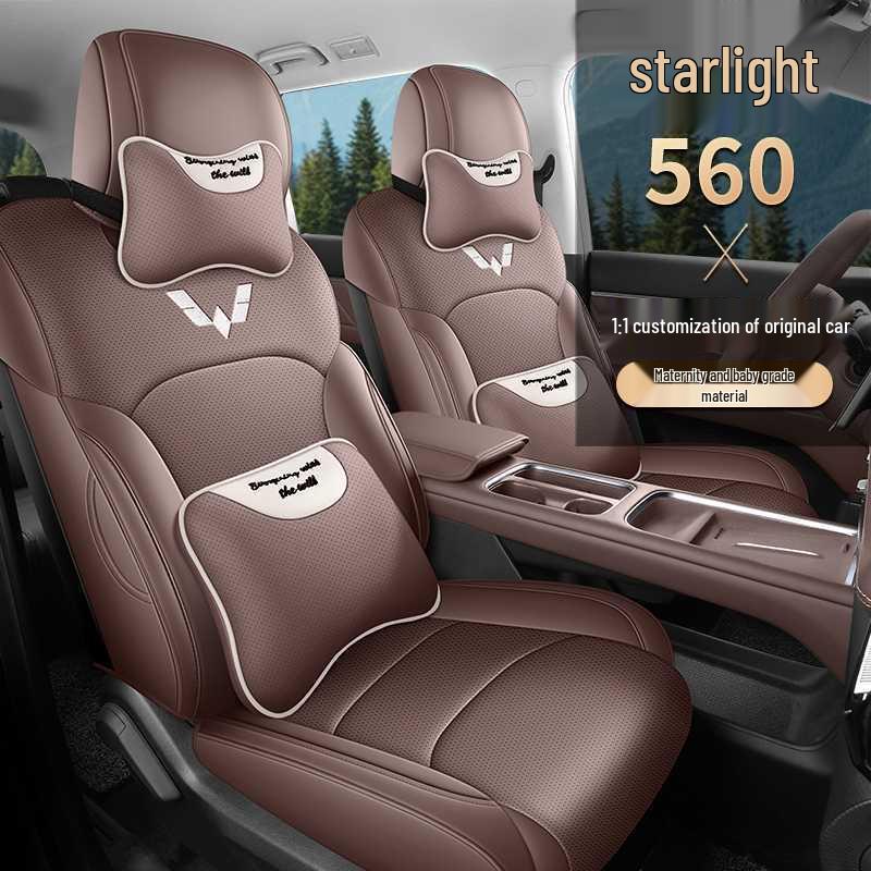 Кожаные чехлы на сиденья автомобиля Wuling Xingguang 560, Всесезонные, Универсальная посадка, Перфорированная и дышащая подушка с полным покрытием.