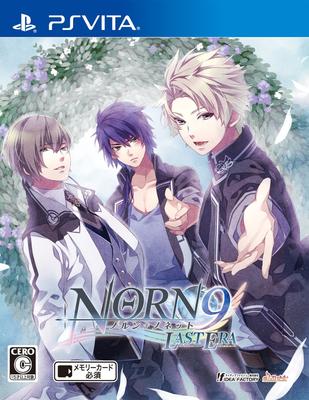 Последняя игра для PS Vita Norn+Nonet -