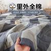 Летнее одеяло Tianhengyucheng для мамы и малыша, 100% хлопок, класс 1