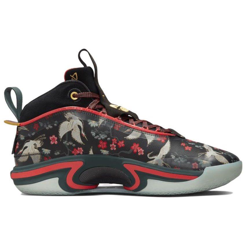 Air Jordan Руи Хачимура X Air Jordan 36 'Журавли' DV5266-073