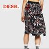 Б/у юбка Diesel с узором пейсли [В отличном состоянии]