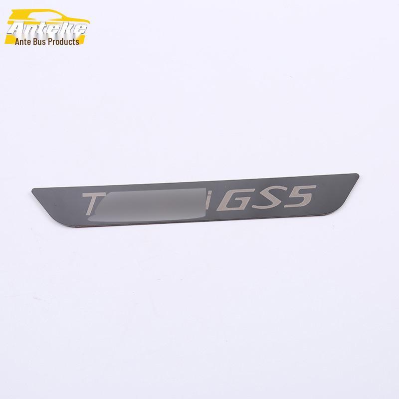 19 GS5 Rear Bumper & Trunk Guard Stainless Steel Modification