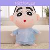Shin Crayon Chan Pajama Shaped Cartoon Plush Doll Childrens Birthday Gift Toy