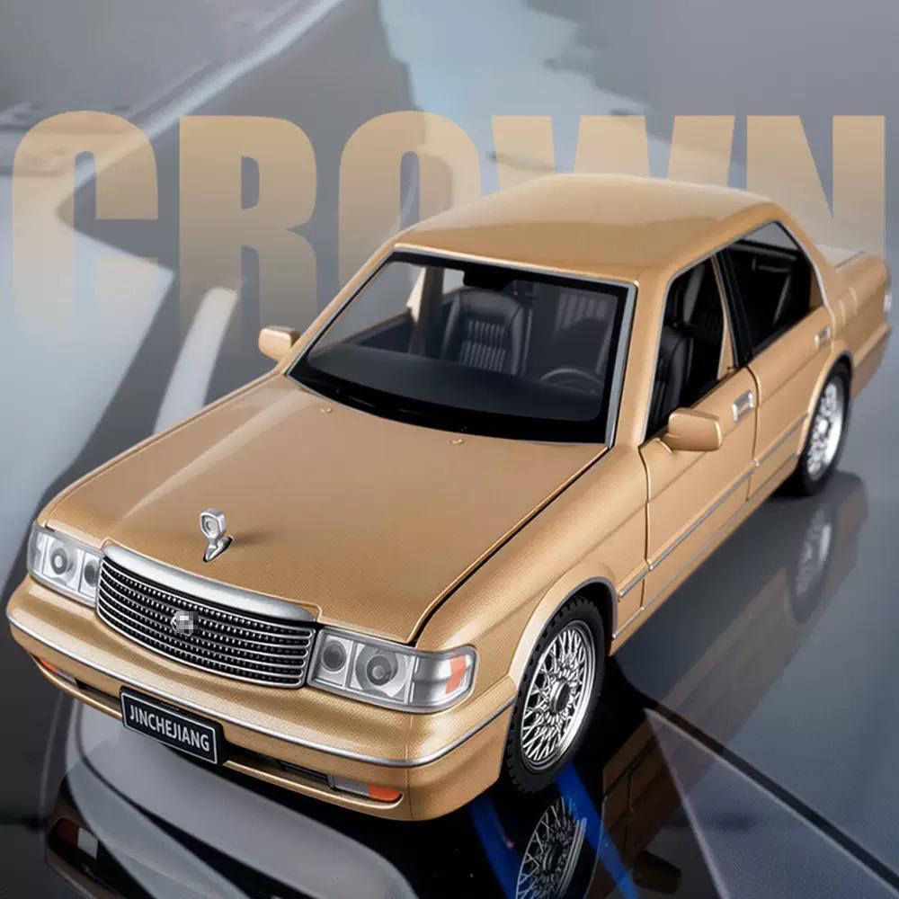 1/32 Металлическая литая модель автомобиля Toyota Toyota Crown Симуляция Звук и свет Подставка с ремнем Детские игрушки Подарок на день рождения