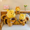 The Winnie Pooh Plush Doll Animal Cartoon Plush Toy Childrens Holiday Gift