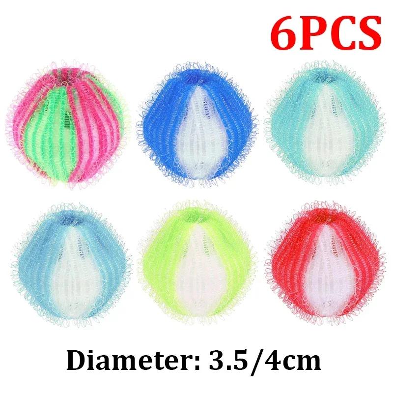 12/6 шт. Шарики для стирки Многоразовый фильтр для волос стиральной машины Плавающий уловитель шерсти, пуха, волос Сбор грязных вещей Очищающий шарик