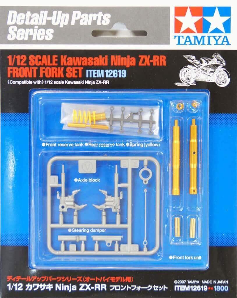 Tamiya Detail Up Parts Series Honda RC211V 2006 Front Fork Plastic Model Parts 12618 1/12 No.18