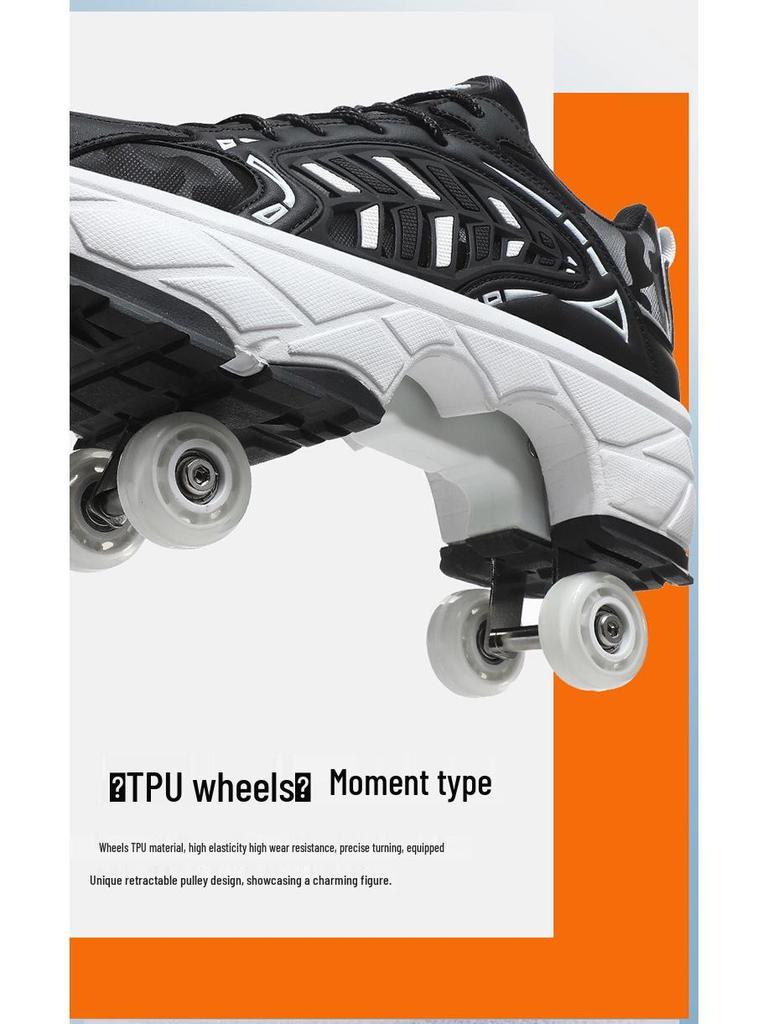 Новые взрослые и студенческие деформируемые роликовые коньки с тормозами - мужские и женские четырехколесные кроссовки для ходьбы