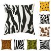 New Home Soft Decoration Geometric Milk Print Leopard Print Zebra Short Plush Ultra Soft Pillow Cushion Cover (Without Pillow Core)