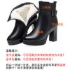 Winter New Leather Thick Heel Women's Boots Short Boots Women's High Heel Waterproof Table Warm Wool Cotton Boots Cowhide Women's Cotton Shoes