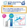 Clinica Advantage Smooth Slim Floss 40m x 4 pieces (*Color cannot be selected)
