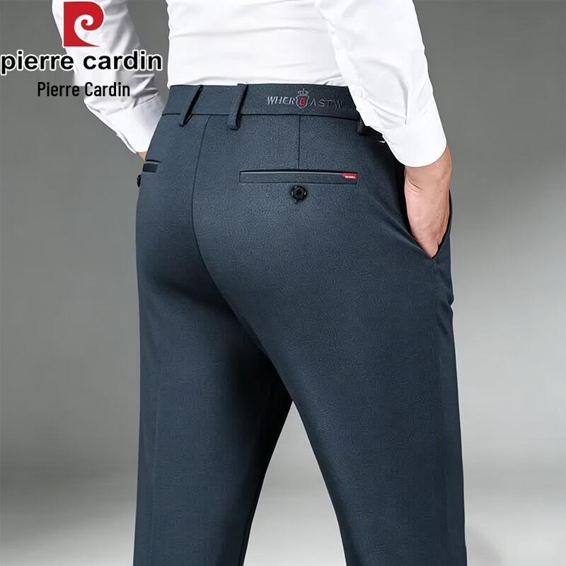 Pierre Cardin Men's Straight-Leg Stretch Business Trousers