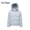Женская короткая пуховая куртка Ya Lu EW с капюшоном