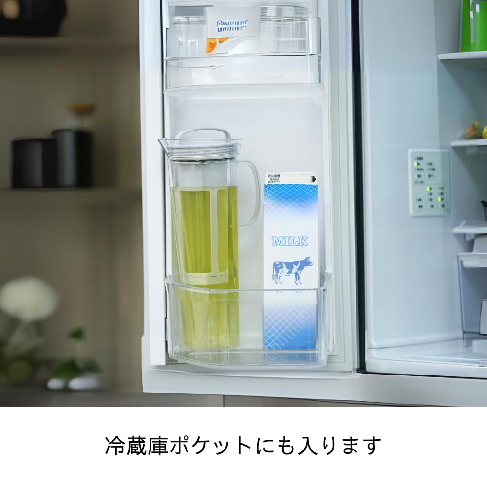 HARIO Cold Brew Tea Pitcher, Lily, 1200mL, for Cold Brew Tea and Coffee, Dishwasher Safe, Tritan Pale Gray, CBL-12-PGR