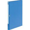 KOKUYO File Lever File A4 120 Sheets Blue Bi-Fold Fu-350NB