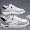 Leisure Sports Breathable Men's Trendy Shoes New Summer Student Versatile Little White Shoes Fashion Board Shoes Men