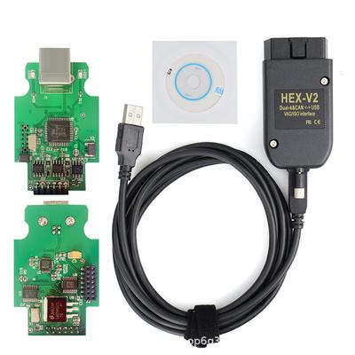 Автоматический сканер HEX V2. Применимо к 22.10 RUS, COM, Вася 19.6
