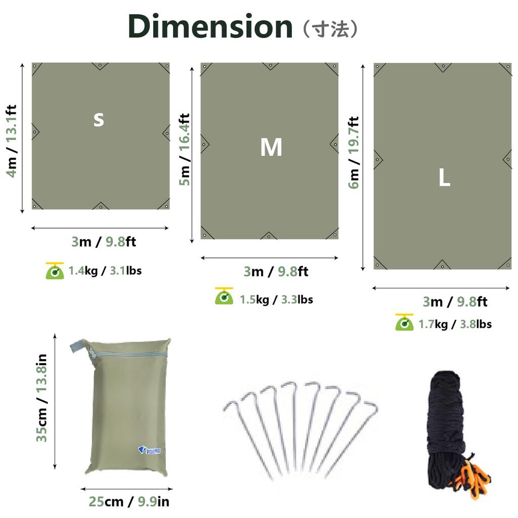 JEELAD Водонепроницаемый тент-палатка, кемпинговый тент, тент-палатка, тент-навес от солнца, легкий затемняющий навес, для кемпинга на открытом воздухе