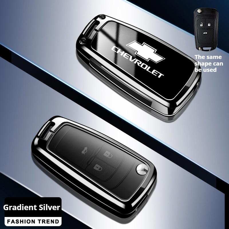 BODCA1 Zinc Alloy Car Key Case Cover Fit For Chevrolet Trailblazer Blazer Chevy Malibu Camaro Cruze Traverse Sonic Volt Car Accessories