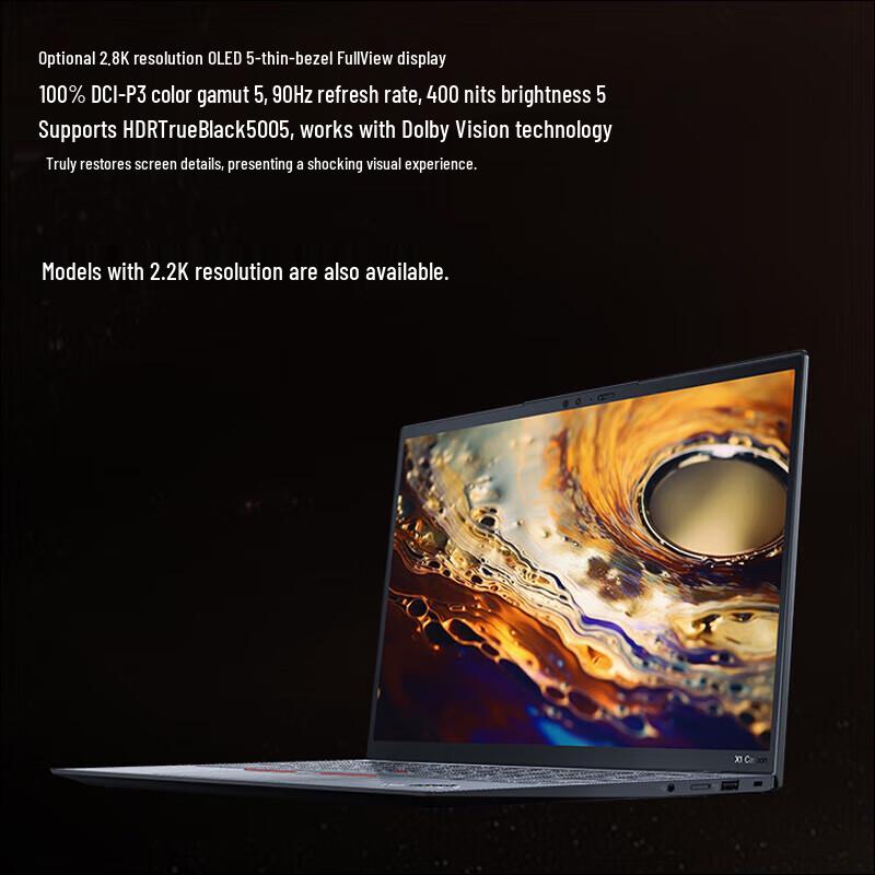 Lenovo Ноутбук ThinkPad X1 Carbon 14 дюймов (Китайская версия)