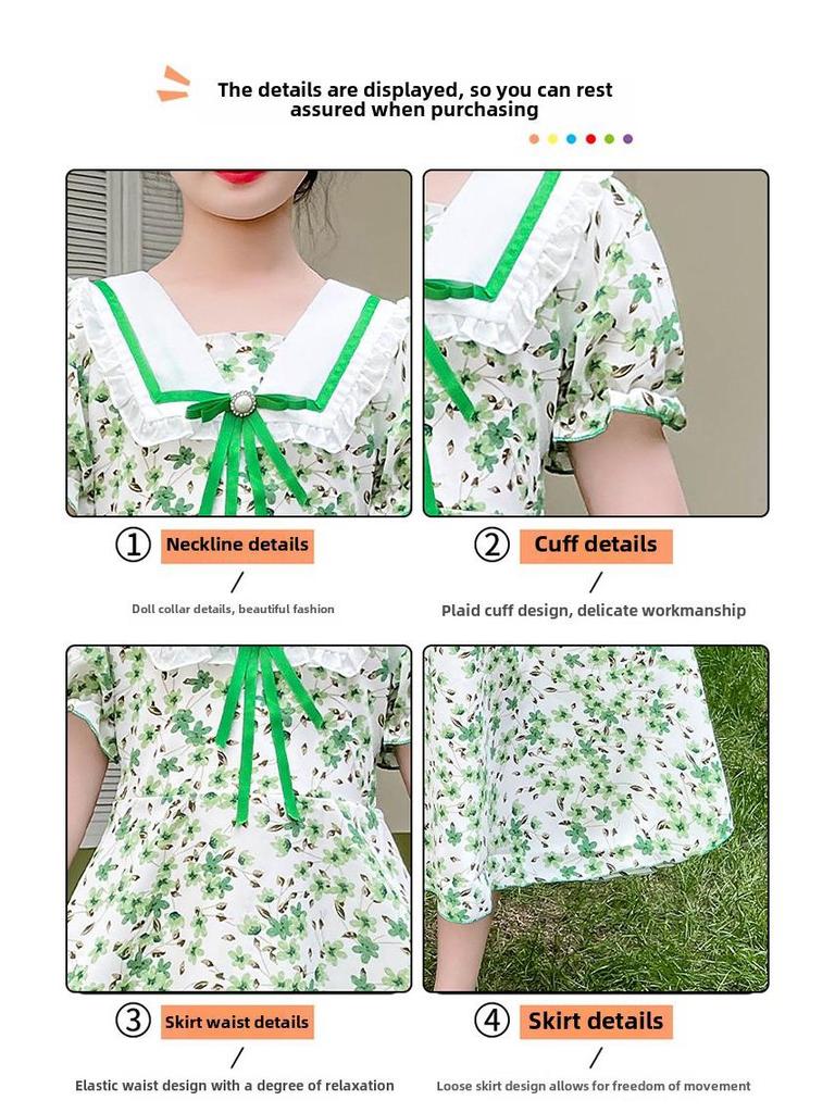 Girls' Stylish Floral Summer Dress with Puff Sleeves