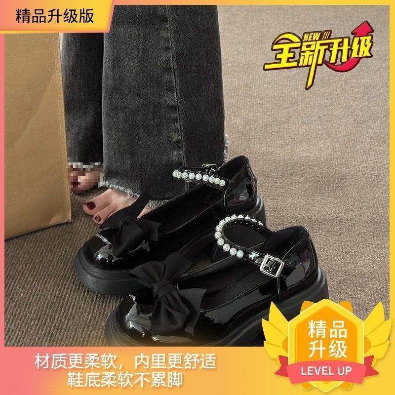 Французские туфли Мэри Джейн из кожи, женские весенние туфли на платформе с бантом и юбкой, толстый каблук, одинарные туфли на высоком каблуке