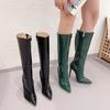 Fashion Sexy Stone Pattern Knee-High Boots for Women Shoes Pointed Toe Gladiator Long Thigh Thin HIgh Heled Knight Botas Botines